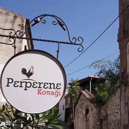 Bed & Breakfast Perperene Konagi *